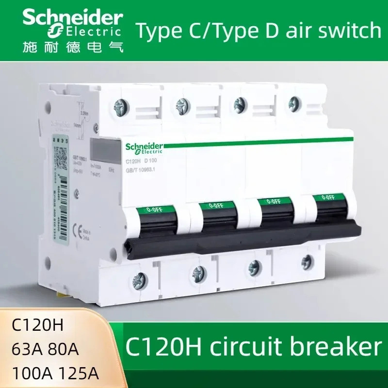 Schneider Electric Air Switch C120H High Current Circuit Breaker 63a 80a 100a 125a 1P 2P 3P 4P Type 
