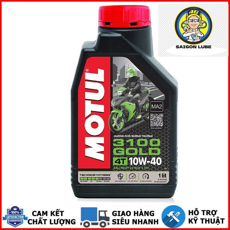 MOTUL 3100 GOLD 10W40 น้ํามันสําหรับรถคู่มือและคลัตช์พร้อมขายปลีก