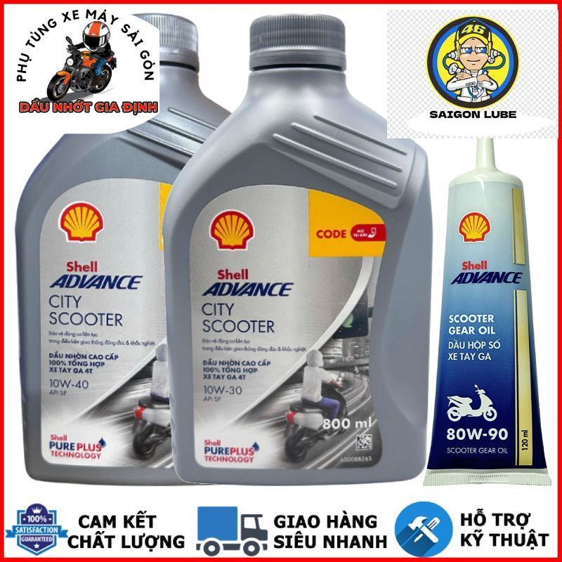Shell Advance City Scooter 10W30/10W40 800ML API SP สังเคราะห์ 100% นําเข้าจากประเทศไทย