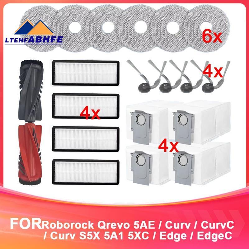 [ขายร้อน L]สําหรับชิ้นส่วนทดแทนอุปกรณ์เสริม Qrevo Qrevo 5AE สําหรับ