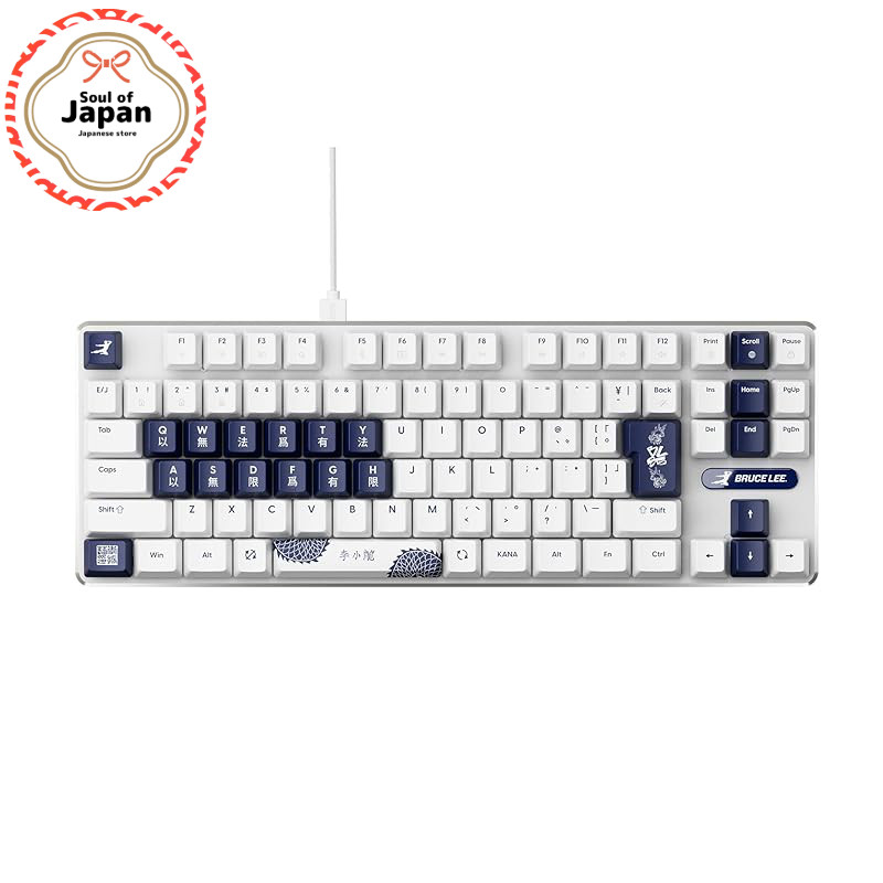 Pulsar Gaming Gears TKL Hall Effect Magnetic Keyboard 8K Polling Rate【Direct from Japan】