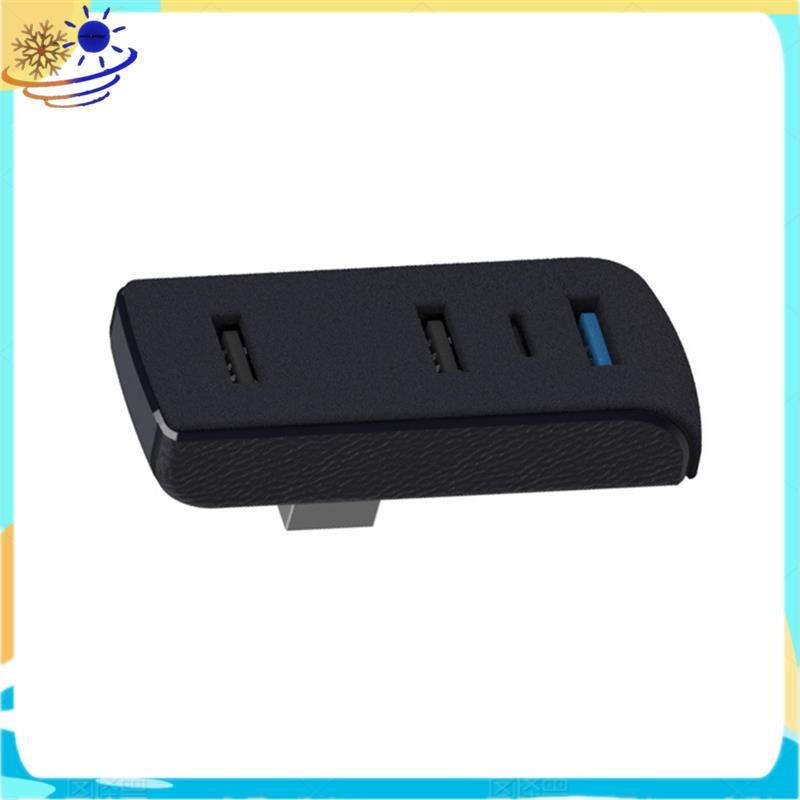 [Xenia] USB Hub Port Car 4-In-1 USB Extender Glove Box Docking Station สําหรับรุ่น 3 Y 3+ Y Charger