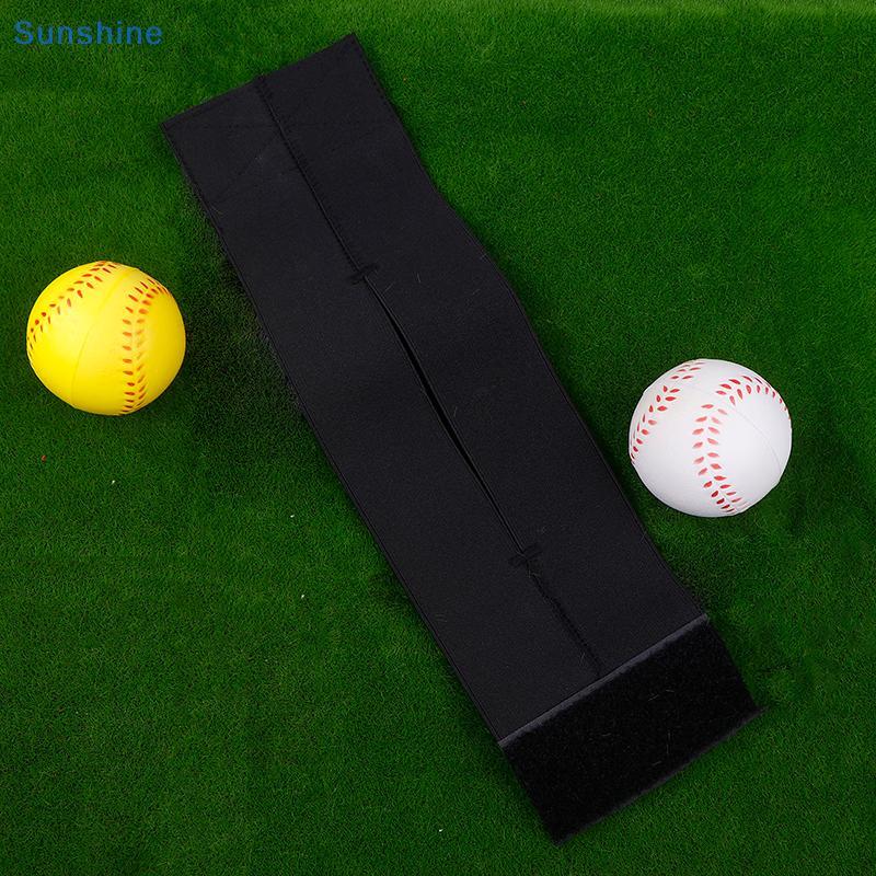 Sun Baseball Softball Glove Strap Thien High Elastic Baseball Glove Wrap Band Baseball Softball Spor