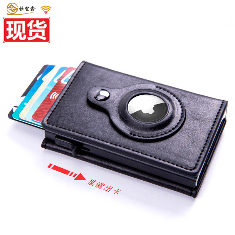 RFID Blocking Aluminium Card Holder Wallet with Airtag Slot - ดีไซน์ 3 พับ ความจุ 6 ใบ หลายสี |4GG58