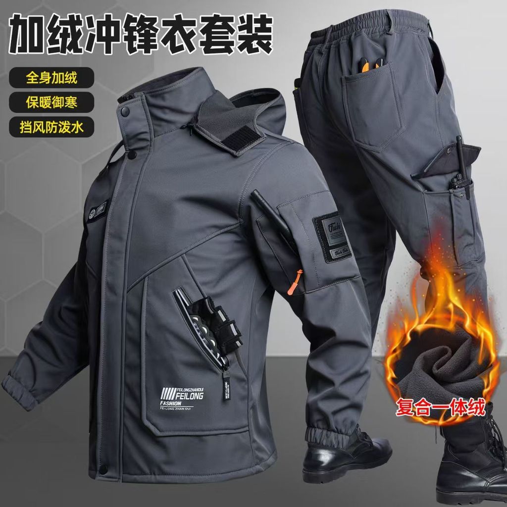 Fleece-Fleece-Fleece Three-In-One Jacket Suit Men Outdoor Sports Tactical Fleece-Fleece-Fleece-Fleec
