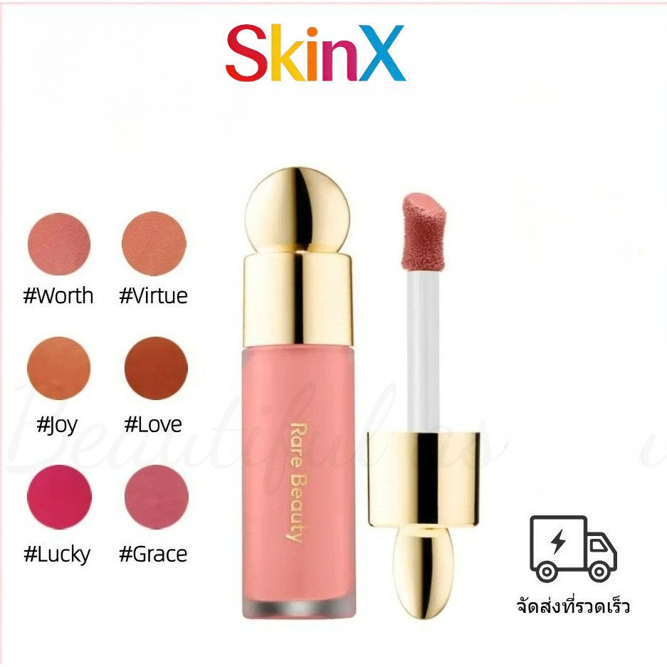 ของแท้🔥ของนำเข้าจากเกาหลี ราคาพิเศษ RARE BEAUTY Soft Pinch Dewy Liquid Blush 7.5 ml RARE BEAUTY ลิคว