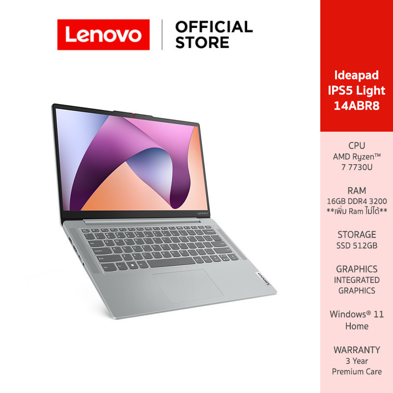 Lenovo IdeaPad Slim 5 Light 14ABR8(82XS003BTA)Notebook Ryzen 7 7730U 16GB SSD 512GB 14" IPS