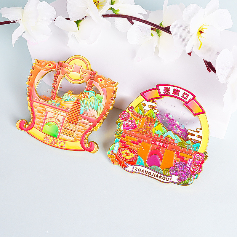 Z Zhang Jiakou สติกเกอร์ตู้เย็นเมืองจีน Hebei Cultural Creative Great Mountain Henan Temple Pagoda T