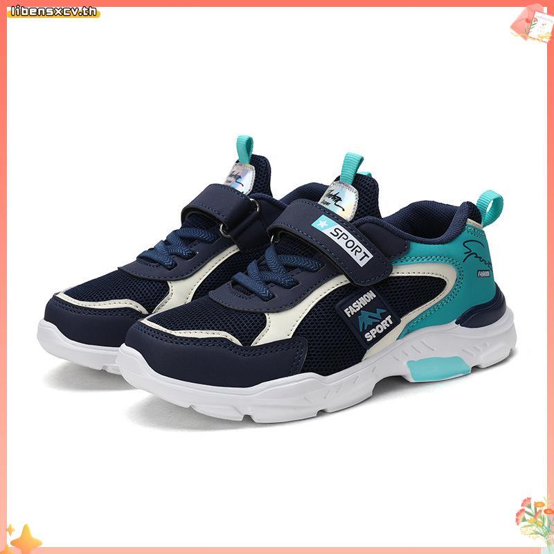 LINK CO LIVE KIDS รองเท้ากีฬา ADHESIVE SNEAKERS PRO ATT KIM, KWB