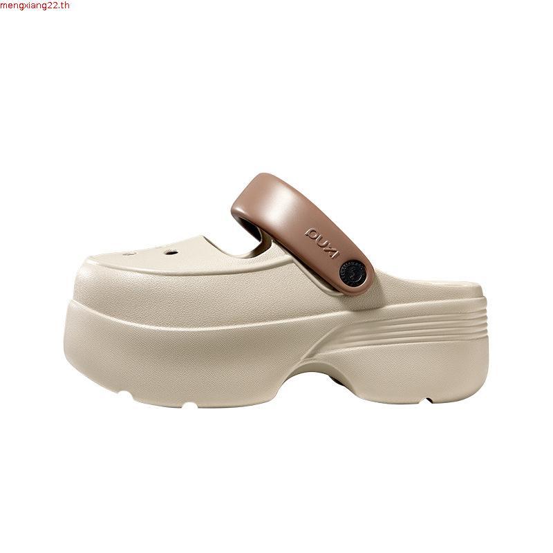 PUXI Cloud Cake รองเท้าแตะสไลด์ผู้หญิง EVA รองเท้าหัวโต กลางแจ้ง รองเท้าแตะกันลื่น แฟชั่น รองเท้าชาย