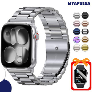 สายรัดสแตนเลสฟิล์มอ่อน for Smartwatch Apple Watch 49มม IWatch Ultra SE 3 2 Series 11 10 9 8 7 6 5 46 45 44 42 41 40 38มม