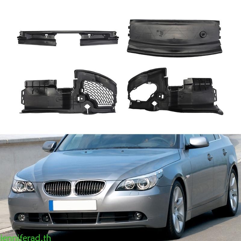 Jenniferad สําหรับ E60 E61 04-07 Splash Shield Lower Duct Guard Repair Part เปลี่ยน 51717050651