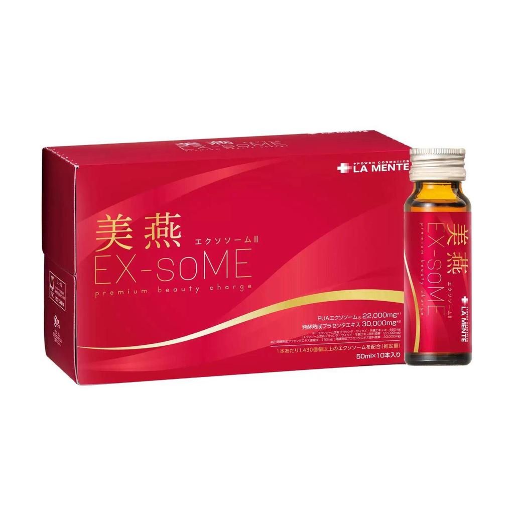 ญี่ปุ่น LA MEENTE Meiyan 3.0 Youth Kinetic Energy Drink Super Generation PUA Skin Oaries Cell Collag