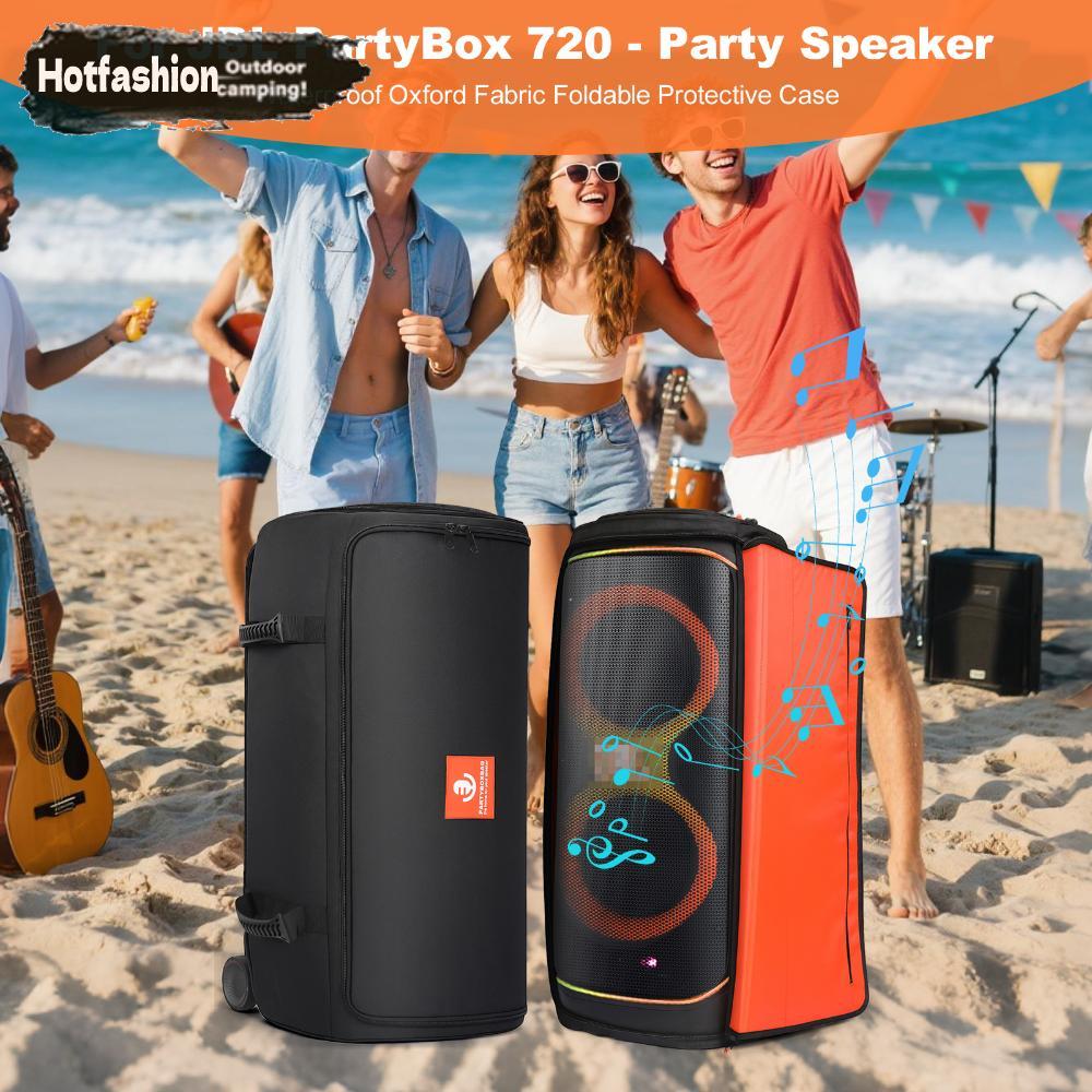 เคสลําโพงไม่มีล้อ BT กระเป๋าป้องกันลําโพงสําหรับ JBL PartyBox 720