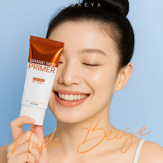 OUKEYA Grand Skin Primer Nude Beige 30g ไพรเมอร์สีนู้ดเบจ โอกิยะ ช่วยปรับโทนผิวให้สม่ำเสมอแบบธรรมชาติ.