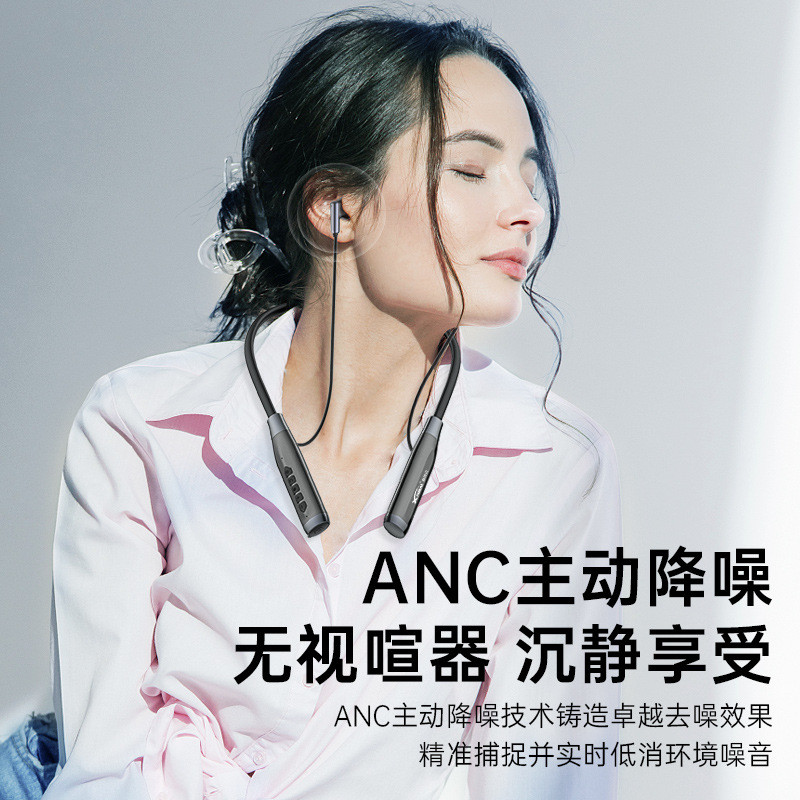 A14C คอแขวนคอประเภท ANC Active Noise Cancelling ชุดหูฟังกีฬาอายุการใช้งานแบตเตอรี่ยาวนานรุ่นส่วนตัว