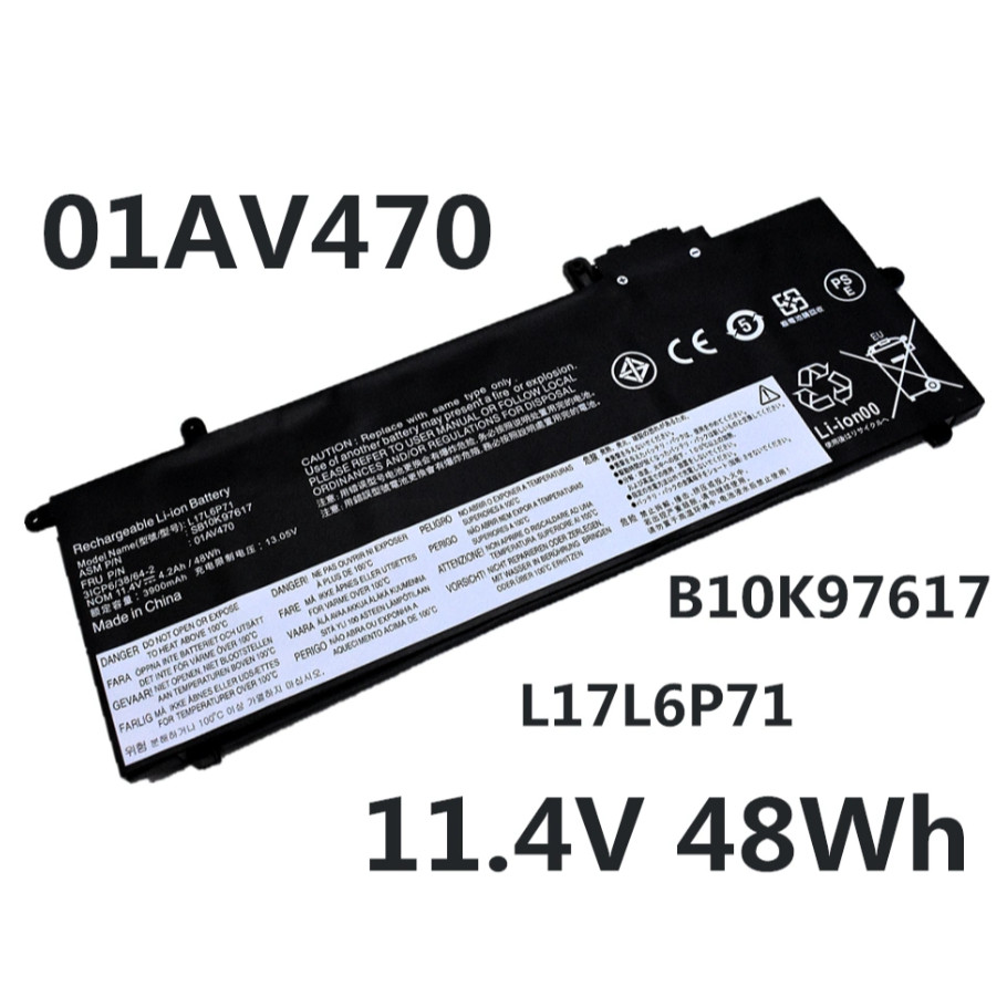 Lenovo ThinkPad X280 L17L6P71 C6P71 01AV470 471 472 Laptop Battery