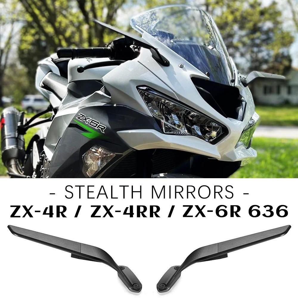 รถจักรยานยนต์ Stealth กระจกสําหรับ KAWASAKI Ninja ZX-6R 636 ZX-4R อุปกรณ์เสริมกระจกมองหลังสําหรับ NI