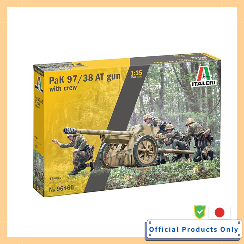 Italeri 1/35 WW.II German PaK97/38 Anti-Tank Gun with 4 Artillery Figures Plastic Model IT96460 (Can
