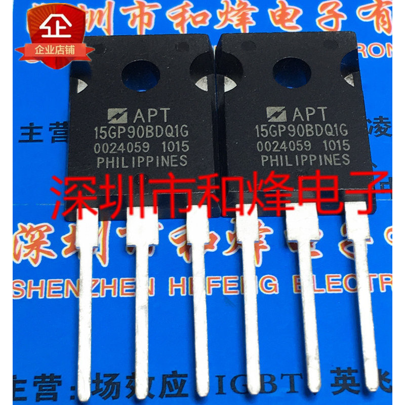 ((ราคาเดียว) APT15GP90BDQ1G TO-247 900V 43A