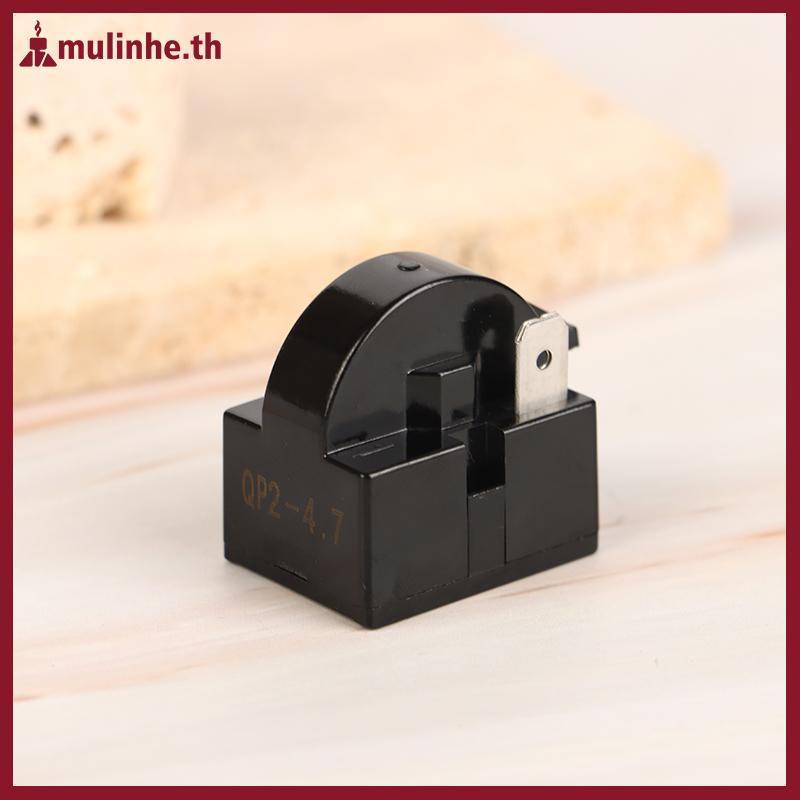 MULINHE QP2-4.7 PTC Starter Relay 1 Pin ตู้เย็น Starter Relay และ 6750C-0005P ตู้เย็น Overload Prote