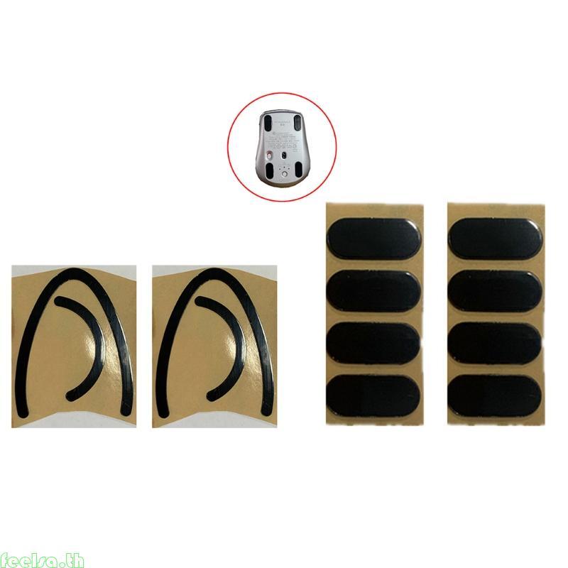 Feela Vertical MX Anywhere 3 Mouse Feet Slim Mouse Skates ทนต่อการสึกหรอสีดํา