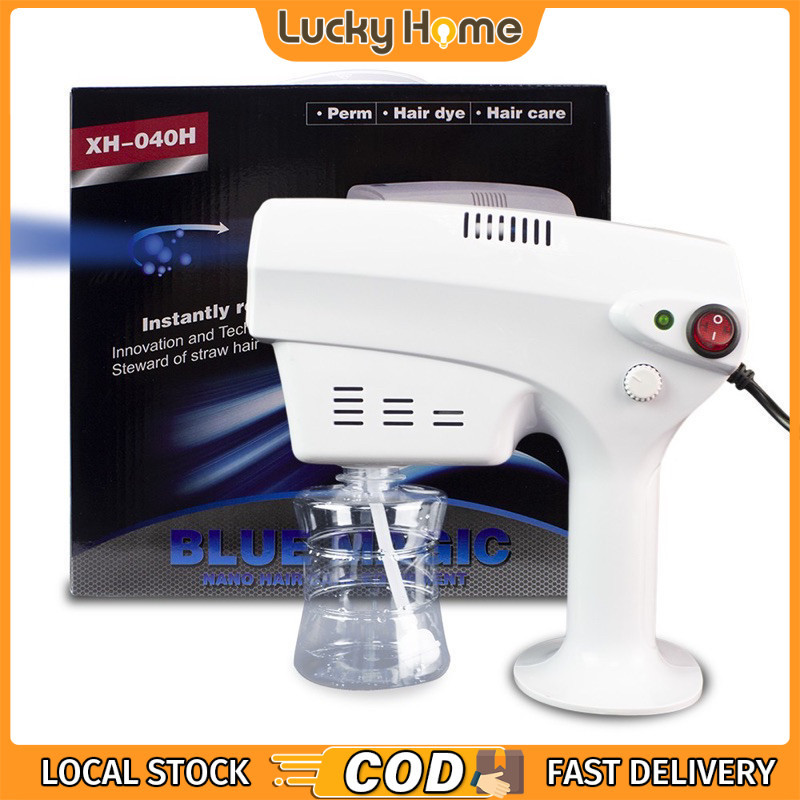 เครื่องพ่นสปานาโน สปาผมและเคราตินเครื่องสปาผมนาโน Blu-ray + Nano Spray Gun Blu-ray Anion เครื่องพ่นสปานาโน spray machine