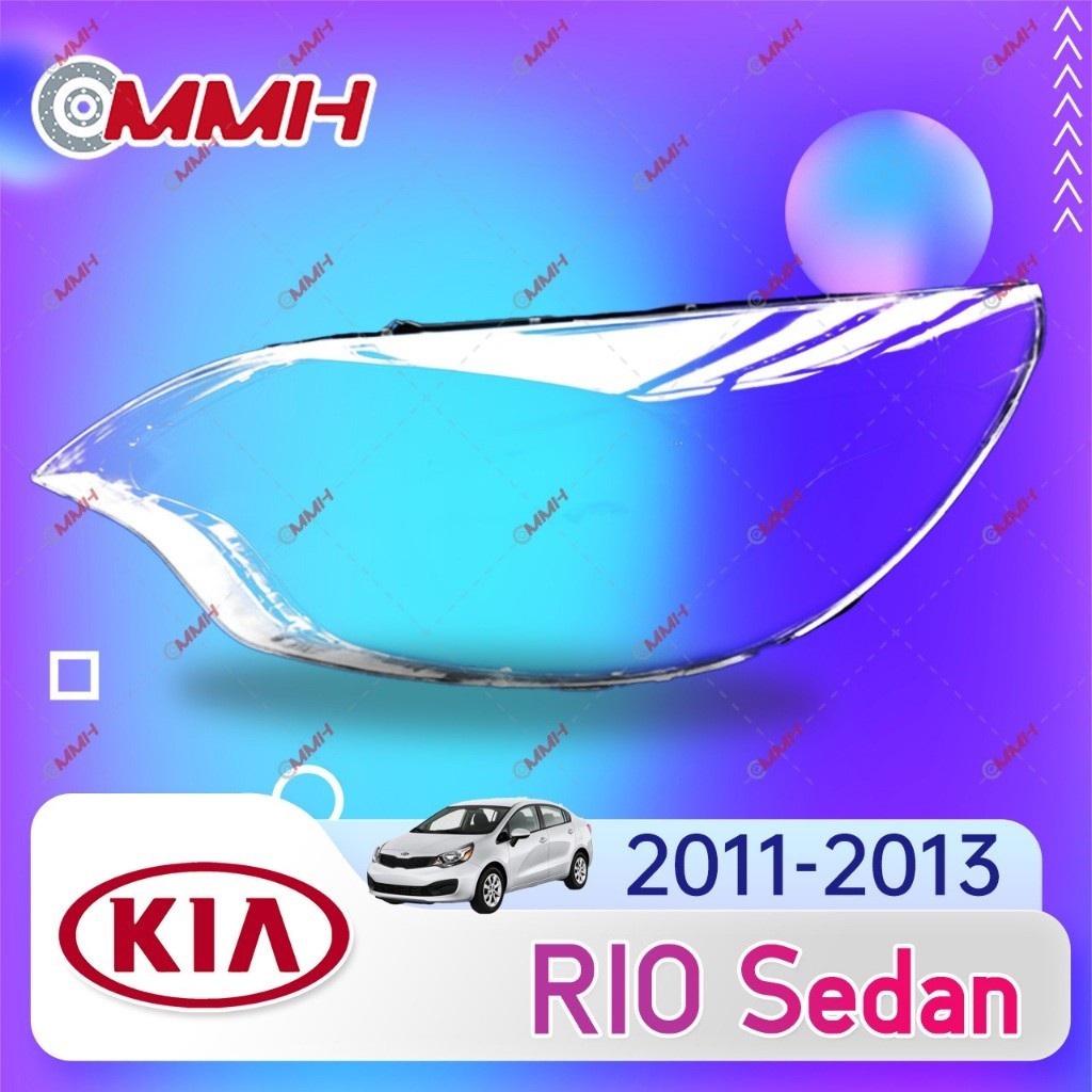 KIA RIO SEDAN 12-16 ฝาครอบไฟหน้า ไฟหน้า ไฟหน้า ฝาครอบเลนส์ หัวฝาครอบไฟ เลนส์ไฟ ไฟหน้า เลนส์โป๊ะ เลนส