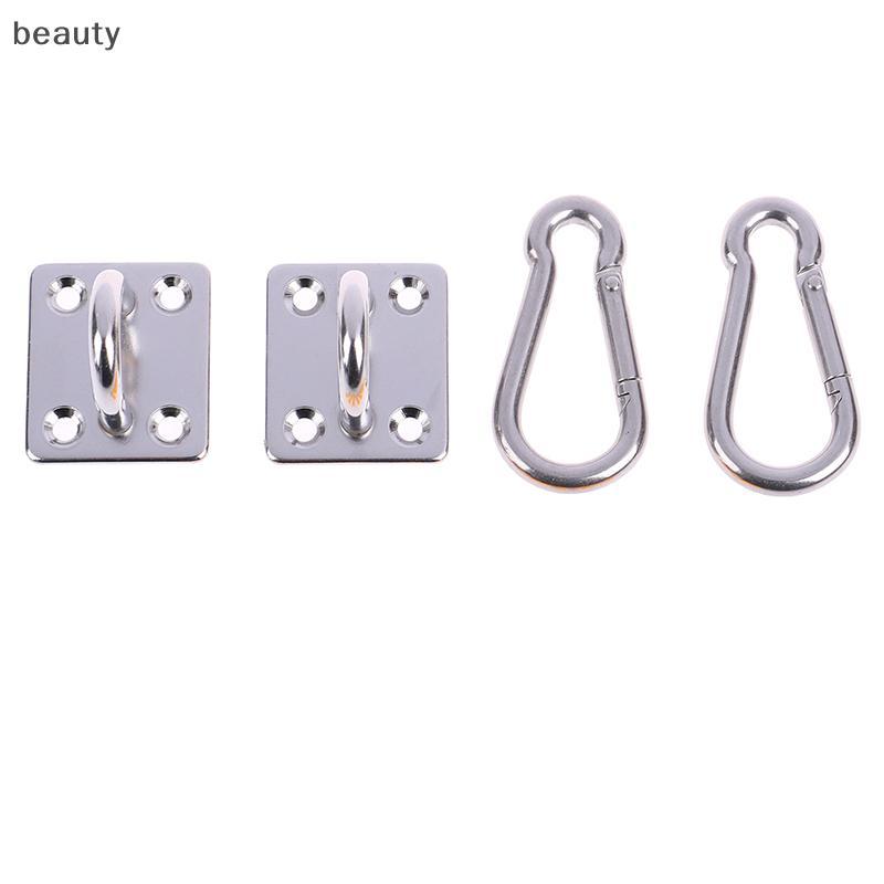 [beauty] 2 ชุดเพดานติดผนัง U-Shaped Hooks สแตนเลส Heavy Duty Hammo Base TH