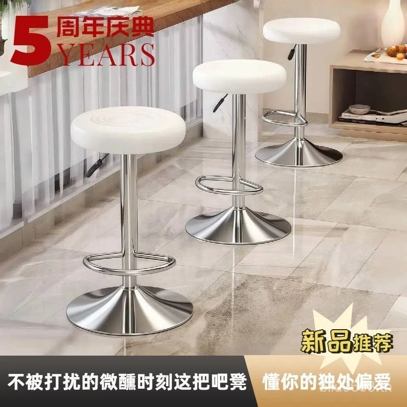 สตูลสตูลรอบ การแต่งตัว เล็บร้านตัดผมห้องนอนหมุนอุจจาระความงามที่เรียบง่ายยกบาร์เก้าอี้ครัวเรือนความง