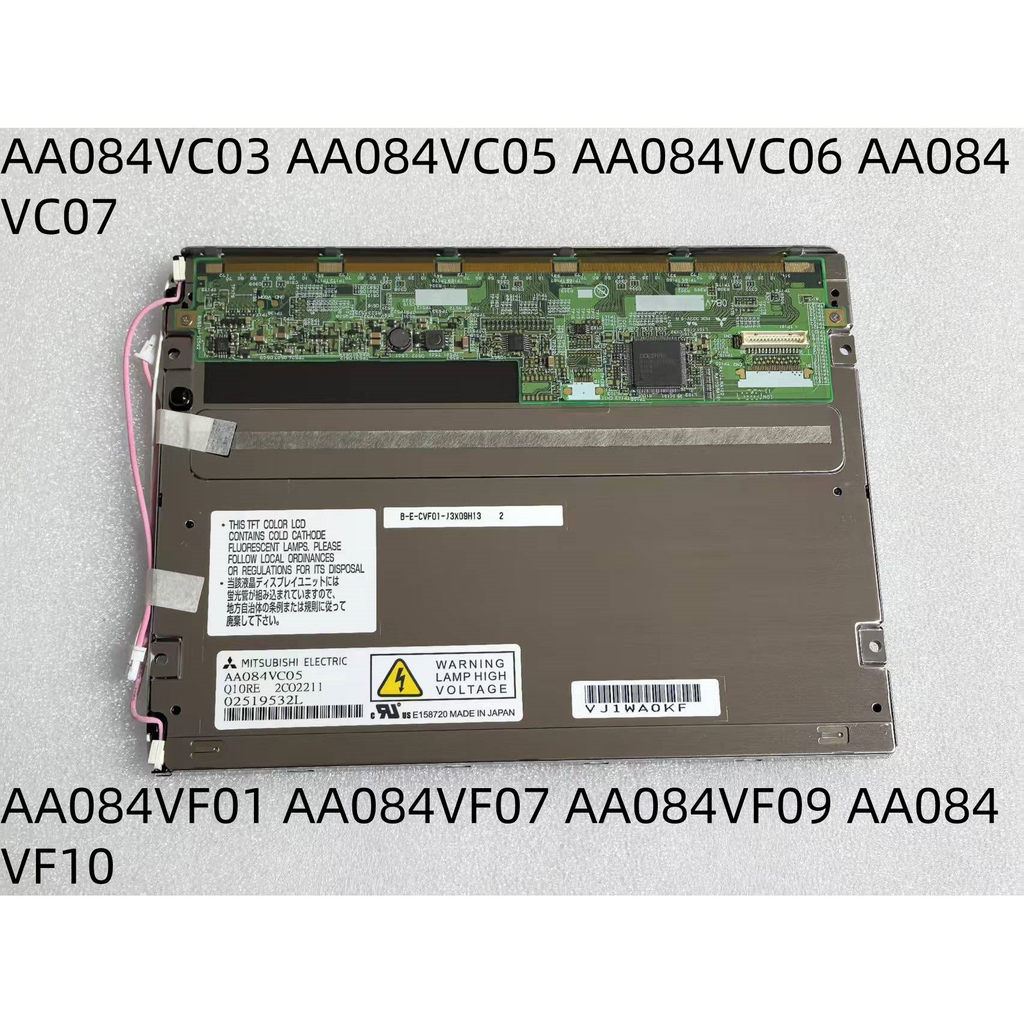Mitsubishi หน้าจอแสดงผล LCD ใหม่ 8.4 นิ้ว AA084VC03/06/07 AA084VC05 AA084VF01 AA084VF09/10