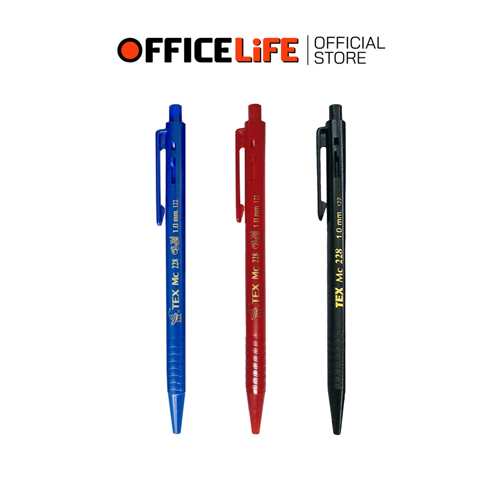 TEX (เท็กซ์) ปากกา ปากกาลูกลื่น รุ่น MC228 ด้ามทึบ หมึก สีน้ำเงิน / สีแดง / สีดำ ขนาด 1.0 มม. ( 1 ด้