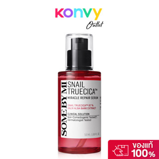 SOME BY MI Snail Truecica Miracle Repair Serum 50ml.