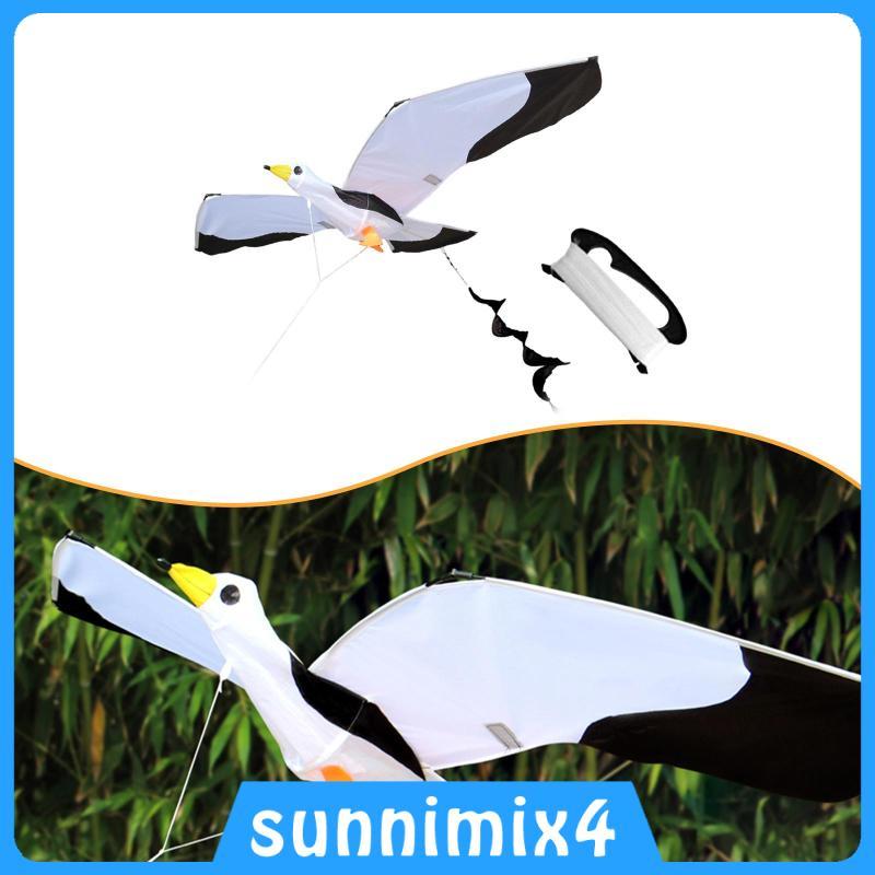 [H2Sports] Wide Wing Seagull Kite สําหรับ Kite Surfing Accessories Beach Park Outdoor Single Line Fl