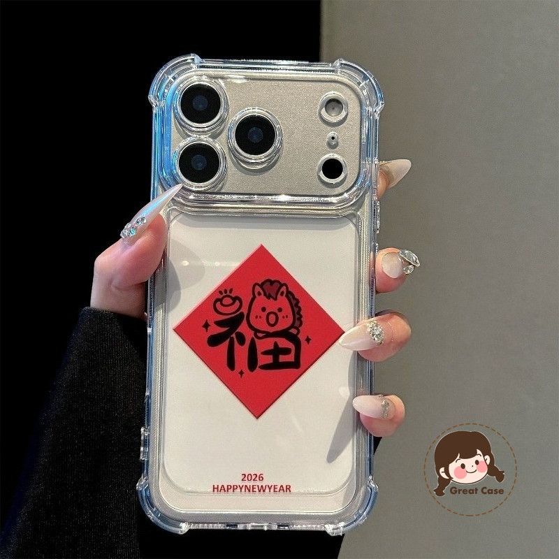 ปีใหม่ Benediction เคสโทรศัพท์สําหรับ OnePlus ACE 6 6T 5 Racing Ultra 3 3V 2 2V Pro Lite Nord N30 N2