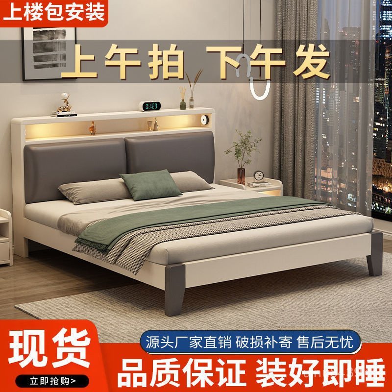 เช่าห้อง เตียงไม้ Simple Small Apartment 1.2m Clearance 1.8x2 เตียงเดี่ยวคู่ในครัวเรือน B & B 1.5m จ