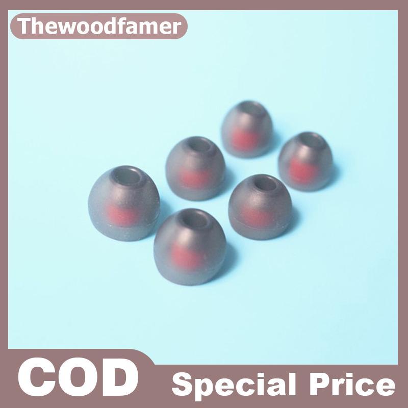 Thewoodfamer 3 คู่ (6 ชิ้น) LMS In Ear Tips หูฟังหูฟังซิลิโคน Eartips/หู/หูสําหรับ DT600/F3/M6/DB3/N
