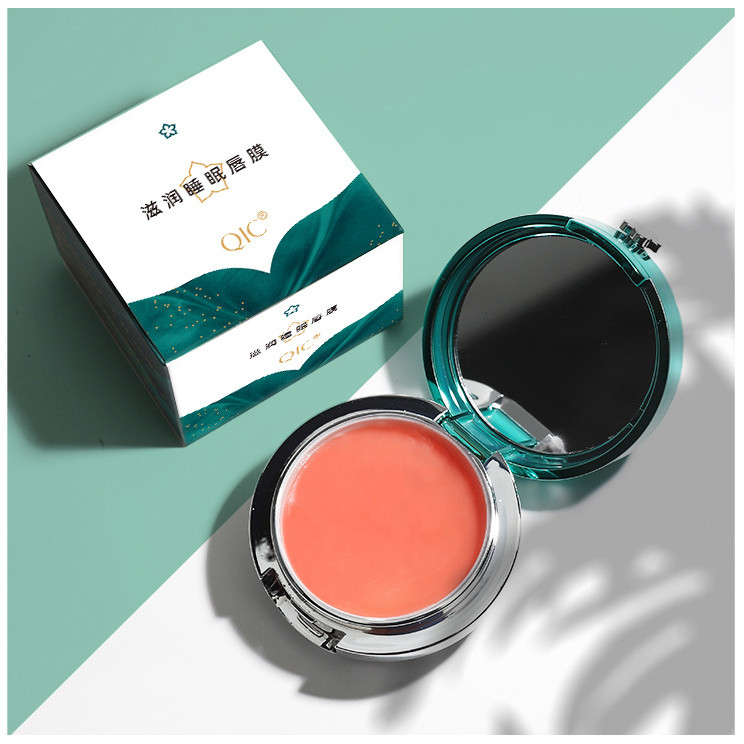 QIC Lip Mask Lip Mud Lip Balm Exfoliating Fade Lip Lines Moisturizing Lip Mask