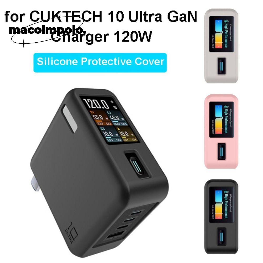 ป้องกัน , ซิลิโคนกันฝุ่นสีทึบ, กระเป๋าพกพานุ่มกันกระแทกสําหรับ CUKTECH 10 Ultra GaN Charger 120W Tra