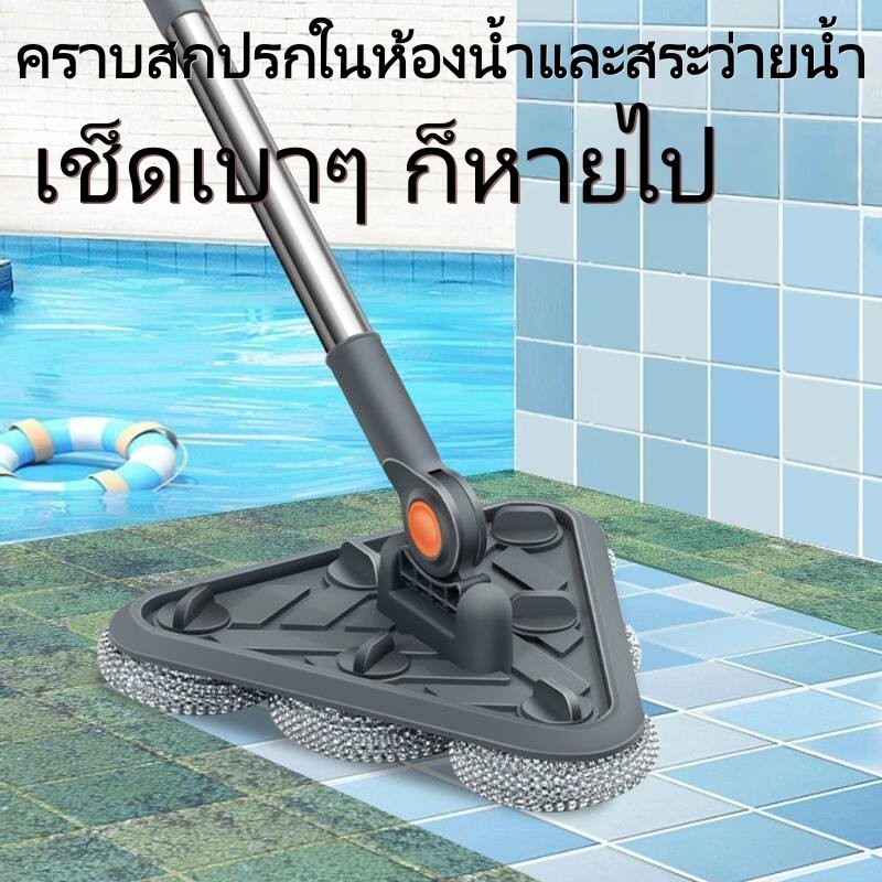 🔥ส่งจากกรุงเทพฯ🔥แปรงขัดทุกประเภท ห้องน้ำ/สระว่ายน้ำ/พื้นห้องรับแขก/ซักผ้า ขัดคราบสกปรกได้ทุกที่ ลวดสแตนเลสแข็งแรงทนทาน