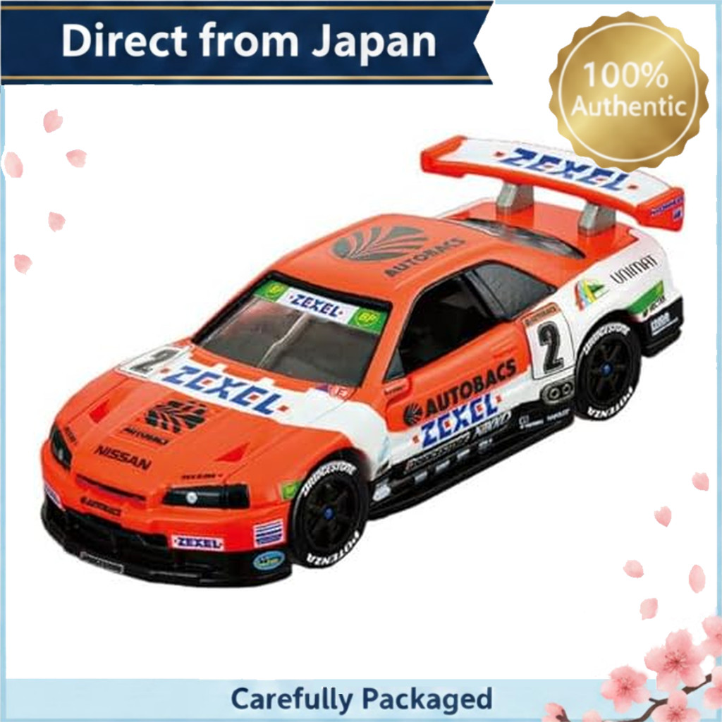 Takara Tomy Tomica Premium Racing ARTA Zexel Skyline