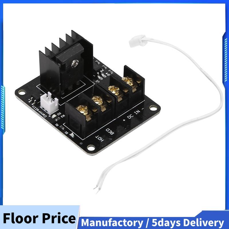 3D เครื่องพิมพ์ hotbed MOSFET โมดูลขยาย inc 2pin ตะกั่ว Anet A8 A6 A2 ใช้งานร่วมกับสีดํา