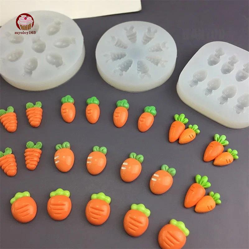Myoloy แม่พิมพ์ซิลิโคนทนอุณหภูมิสูง Mini แครอทรูปร่างแม่พิมพ์เค้กช็อกโกแลต Candy เค้กอีสเตอร์เบเกอรี่ตกแต่งเครื่องมือ TH