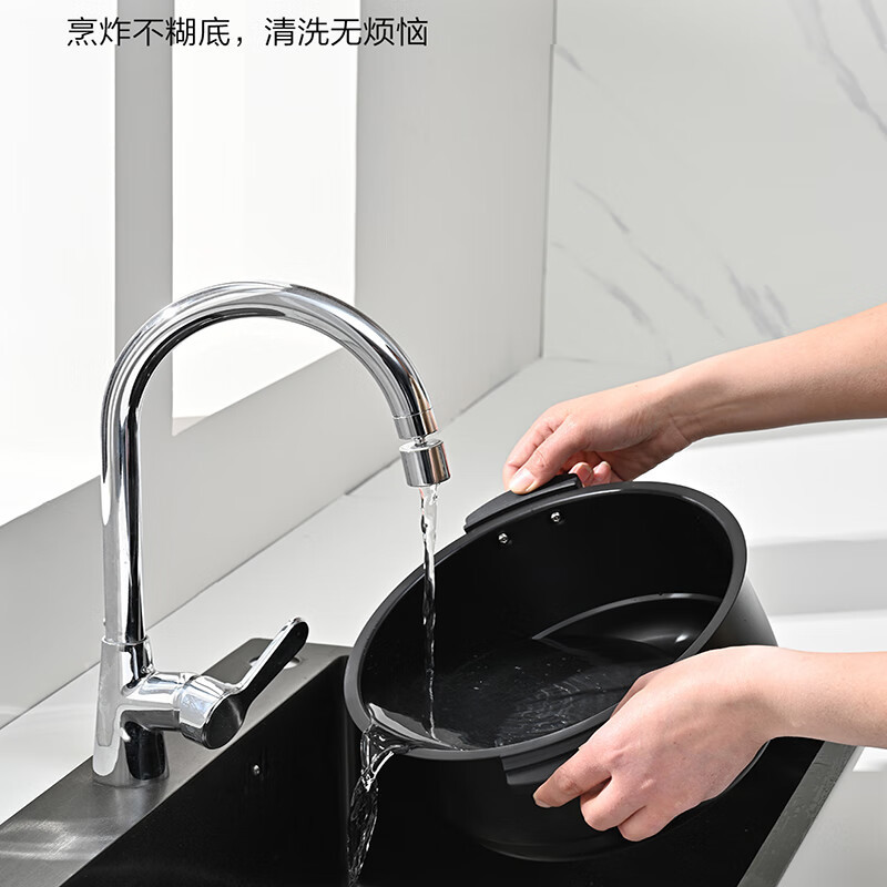 Haier Air Fryer 4.5L ความจุ Multi-Function Visual Light Wave เครื่องทําความร้อนหม้อทอดไฟฟ้าไร้น้ํามั