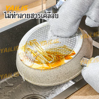 1 แถม 1 !!!ถุงมือล้างจานแบบยาว ป้องกันน้ำร้อนและน้ำมัน ใช้ได้ทั้งล้างจาน ขัดหม้อ เช็ดเคาน์เตอร์