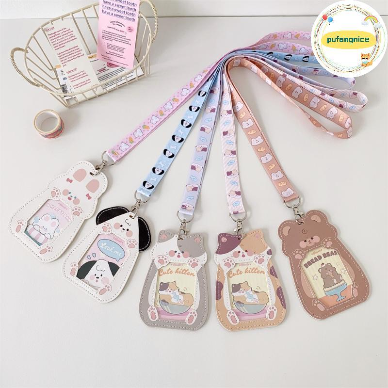 Pufangnice การ์ตูนลูกสุนัขแมวหนัง 3 นิ้วการ์ด Ne สายคล้อง Lanyard Campus Card Holder สําหรับนักเรียน Lanyard ID Card Holder TH
