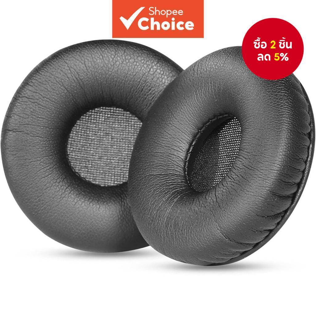 แผ่นรองหูฟัง H390 H600 แผ่นรองฟองน้ําเปลี่ยนใหม่ สําหรับหูฟังไร้สาย Logitech H390 / H600 H609