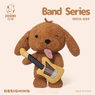 JOOKI Toy Band Series ตุ๊กตาหมานักกีต้าร์น่ารัก Plush Toys ข…