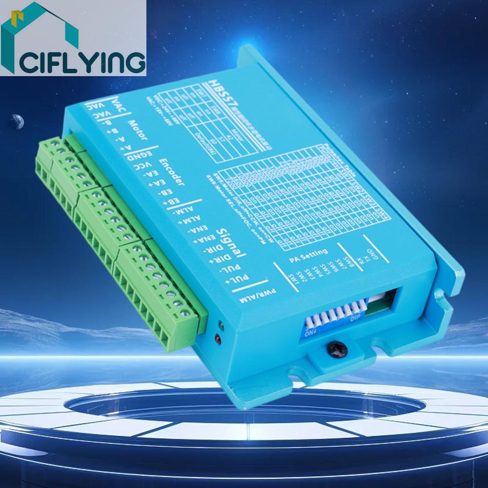 HBS57 Stepper Motor Driver Controller 0-200kHz สําหรับ Nema23/Nema24 Stepper Motor