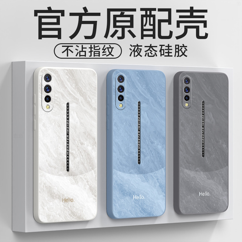 iqoo 13 case เคส iqoo 13 เหมาะสําหรับ iQooPro5G เคสโทรศัพท์ vivoiQooPro สไตล์ใหม่ vivoiQoo1 รวมทุกอย